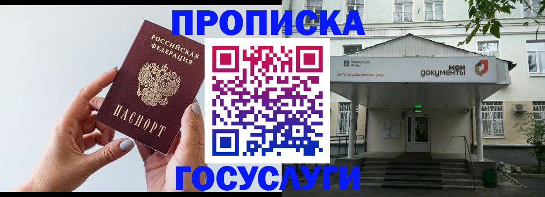 форма 3 в Михайловске